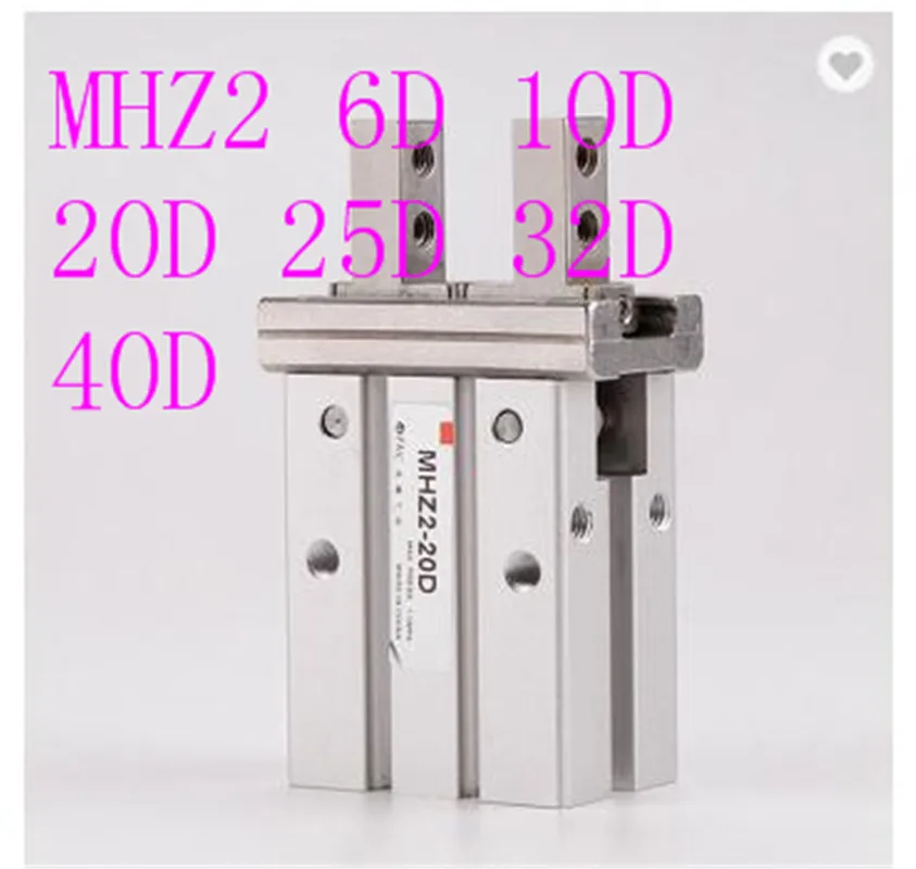 MHZ2 10D 16D 20D 25D 32D 40D воздушный цилиндр двойного действия вышлите ваш заказ прямо к этому поставщику пневматический Пальчиковый цилиндр SMC Тип алюминиевые зажимы диаметр 10-40 мм