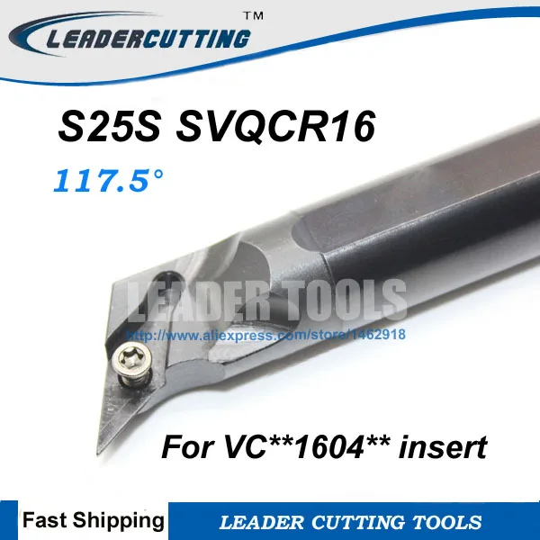 S25S SVQCR/L 16 CNC Расточная штанга держатель внутреннего токарного инструмента