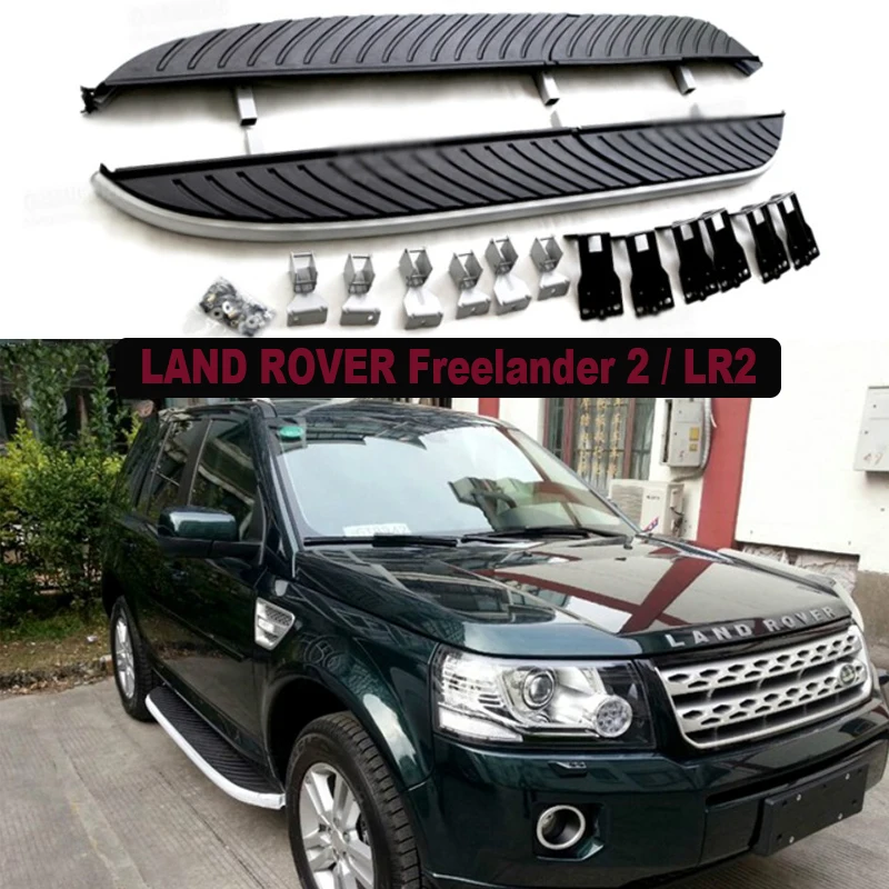 Для LAND ROVER Freelander 2 LR2 2006 2017 автомобильные беговые доски авто боковые ступенчатые