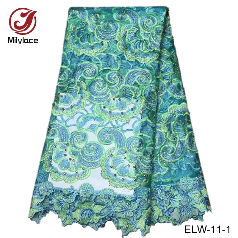 Newest tulle beaded lace fabric wholesale nigerian african embroidery for dress ELW-11 | Дом и сад