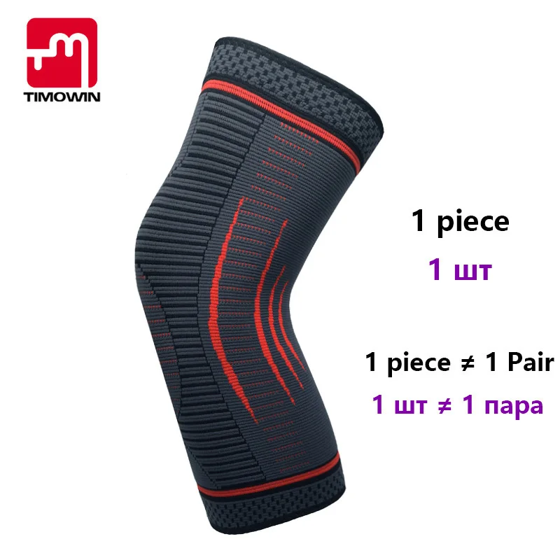 Red Timowin 1 шт. коленный бандаж, поддержка колена для бега артрит Meniscus слеза Спорт боли в суставах и восстановления травм - Цвет: Red