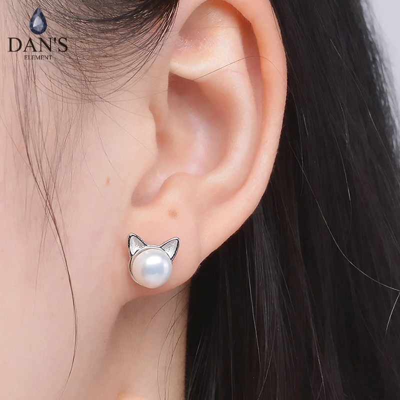 Женские серьги с белыми бусинами DAN'S ELEMENT 6*6 мм жемчужные шпильки для ушей