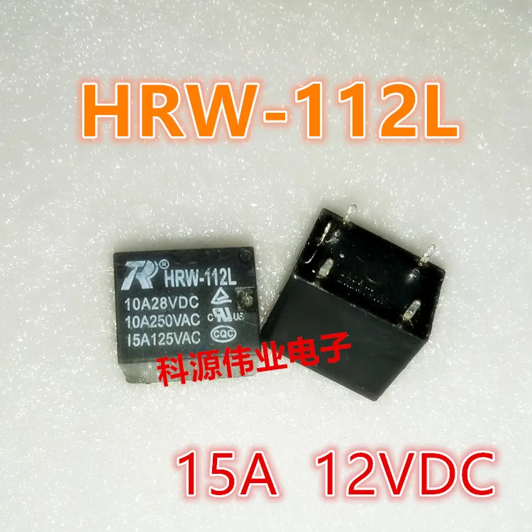 

HRW-112L 12VDC 15A Relay HRW-112L 5 feet