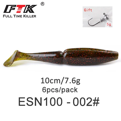 6pcs-ESN100-002 Приманка для рыбалки от ftk 70 мм/75 мм/85 мм/100 мм воблеры Shad Карп мягкие приманки для рыбалки Swimbaits силиконовые джиг искусственные приманки - Цвет: 6pcs-ESN100-002