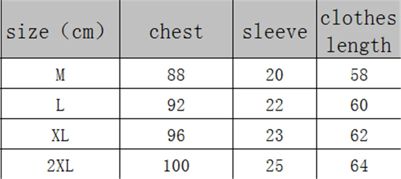 Женская футболка с коротким рукавом и круглым вырезом белая Повседневная