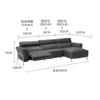 Диван для гостиной L seater диваны из натуральной кожи Электрический лежак салона