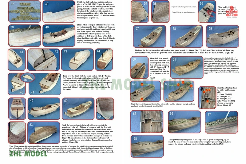 ZHL Royal Caroline 1749 1:50 модель корабль дерево