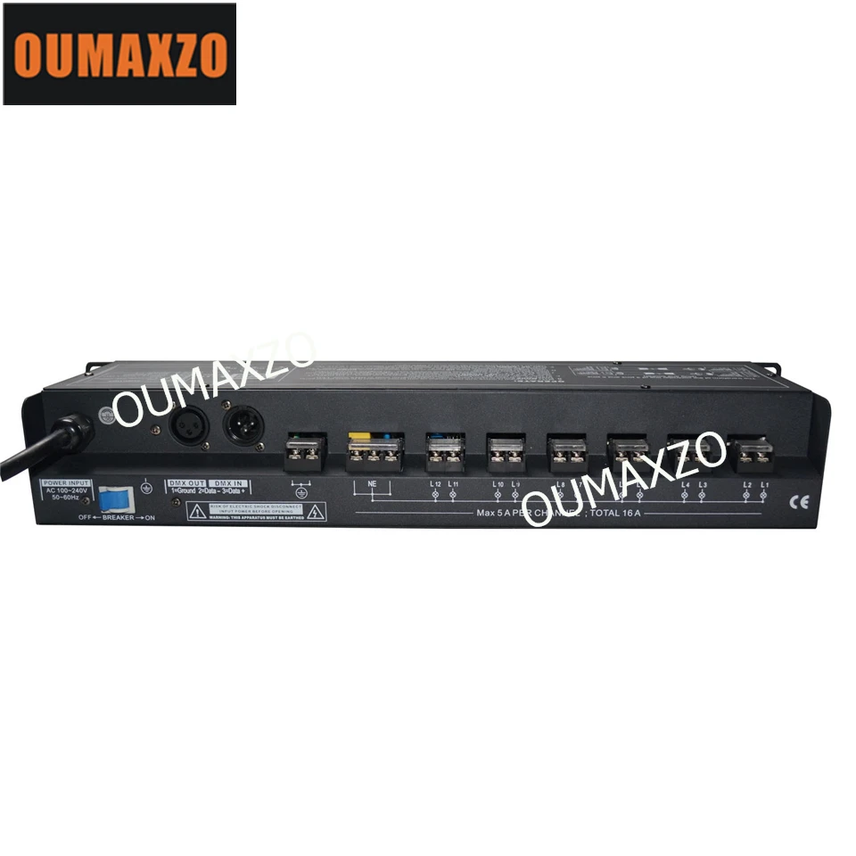 OUMAXZO 1306 12ch dmx выключатель питания упаковка из 12 канал универсальный канальный