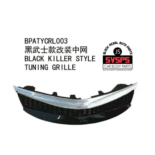 

High Quality ABS Chrome Front Middle Grille Two Styles For Toyota Corolla E170 2014-2018