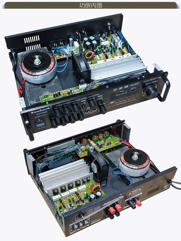 

built-in Bluetooth amplifier car amplifier220V12v home amplifier high power bass professional audio amplifier