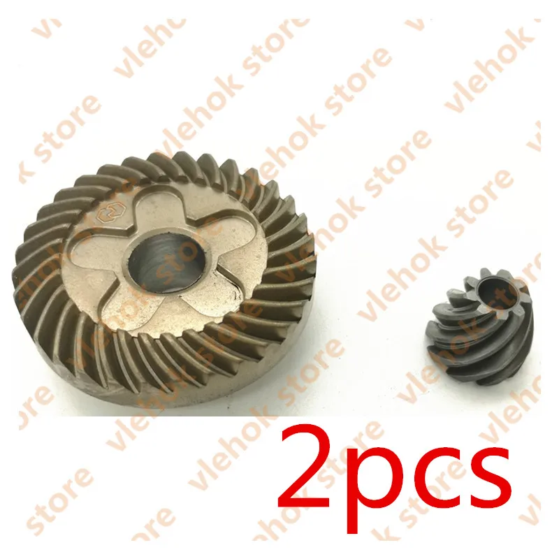 2 PCS Замена для BOSCH GWS6-100 GWS 6-100 Угловая шлифовальная машина электрические инструменты часть электроинструмент аксессуары - Цвет: 2 PCS