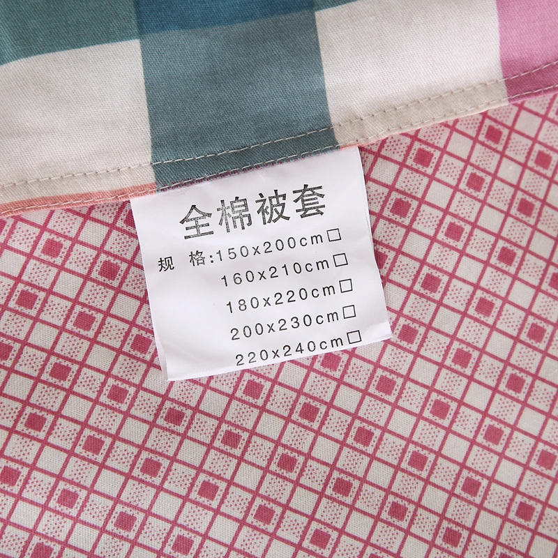 2017 хит продаж модная Домашняя одежда 100% хлопок пододеяльник с рисунком удобные