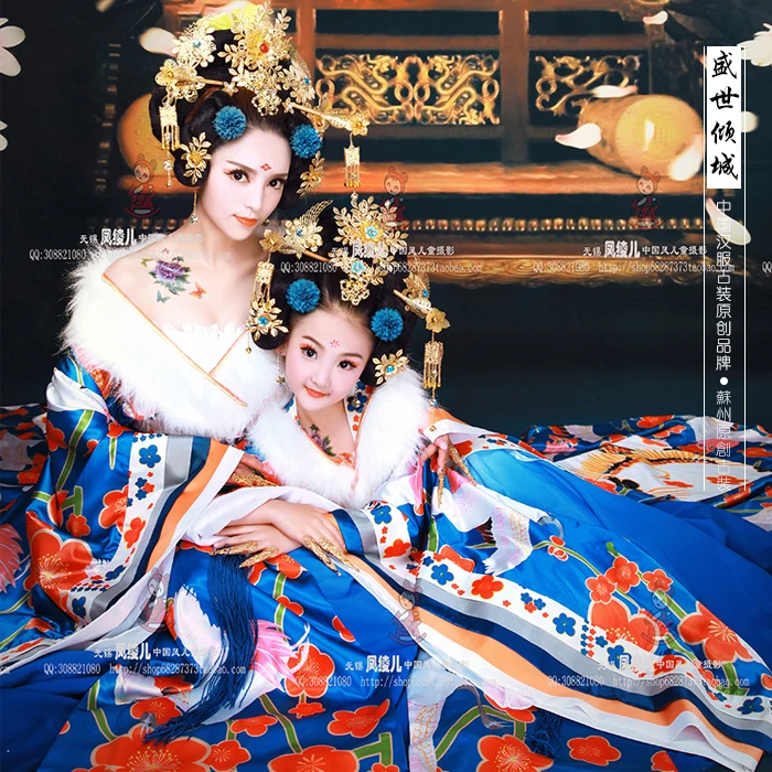 Shengshiqingcheng TV Play легенда о реальности Wu Mei Niang одинаковый дизайн фотография костюм