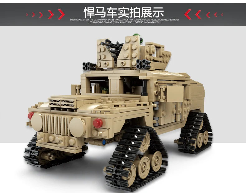 1463 unids Класико M1A2 Abrams MBT танк де 409 баталла принципал 2 в 1 Hummer Modelo Juguete bloques construccion