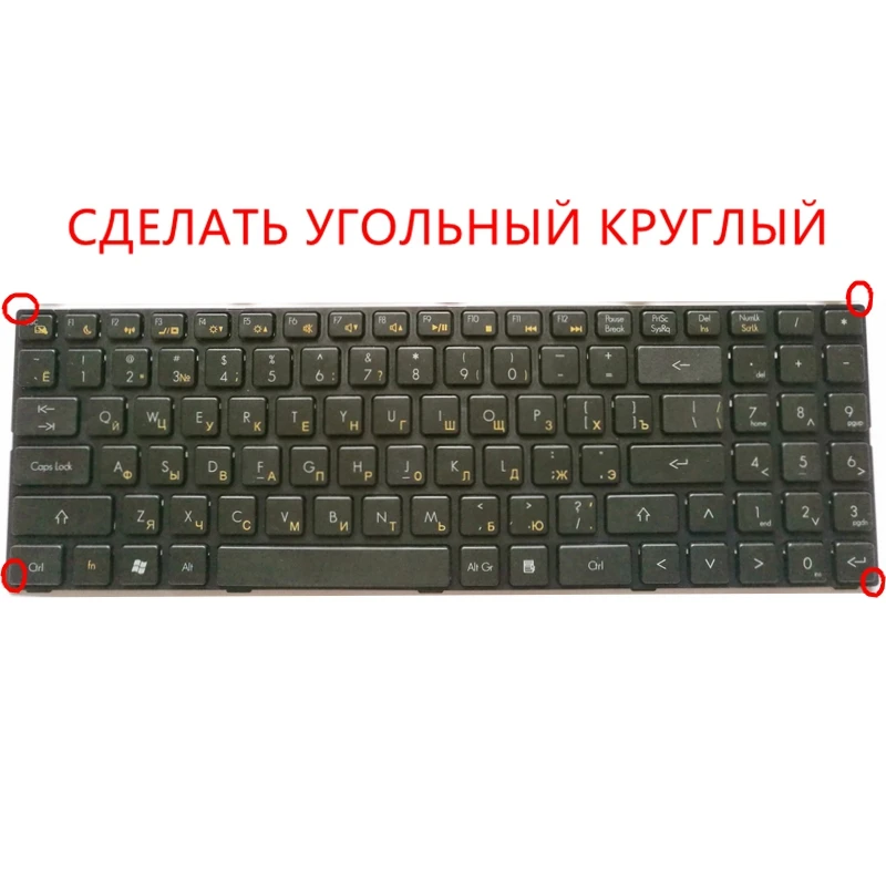 Русская клавиатура DIY для DNS A560P K580P 0129308 TWH N12P AETWH700010 2B 41516Q100 AETWHA00010 RU требует