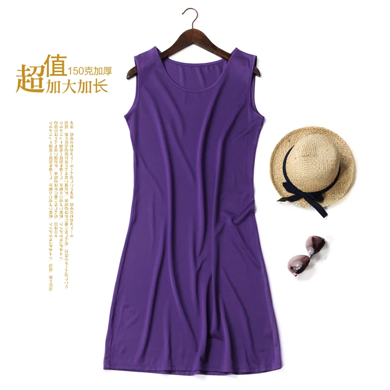 Новое шелковое платье на весну и лето длинное без рукавов свободное платье|silk