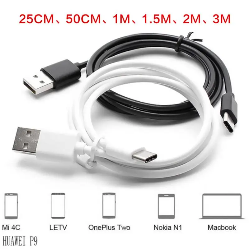 Кабель USB Type C для Huawei HTC Samsung 8pin 100/1/2/3 м 0 25 шт.|Кабели USB| |