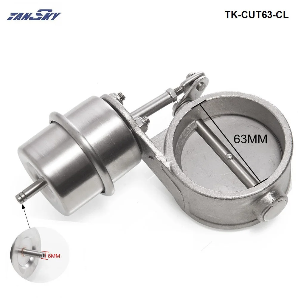 Вакуумный выхлопной вырез/разгрузка 63 мм близкое давление стиля: около 1 бар для