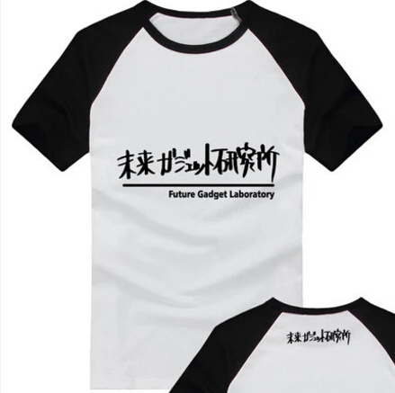 Новинка футболка для косплея Steins Gate Модная хлопковая светящаяся Мужская с