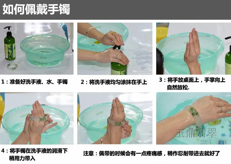 Сертифицированный (класс А) 100% натуральный зеленый нефритовый браслет из нефрита