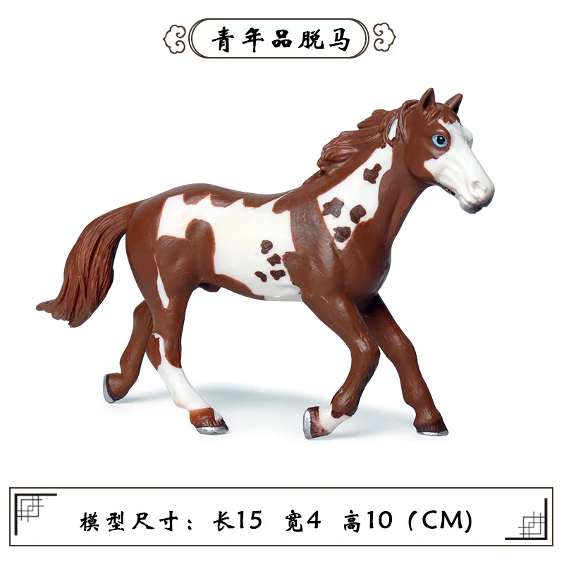Подлинные фермерские стабильные модели животных Quarter Appaloosa Гарвардский Ганновер, коллекция лошадок, развивающие игрушки для детей