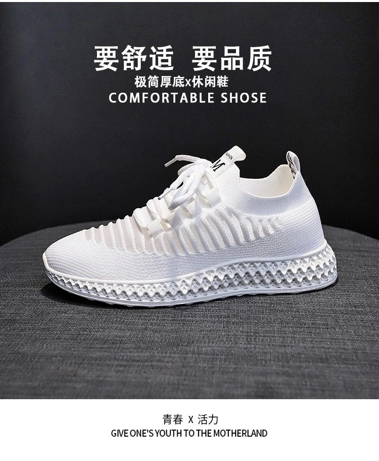 Tenis feminino/Новинка года; теннисная обувь для женщин; легкая мягкая удобная обувь; Шнурованные кроссовки; женские нескользящие кроссовки для фитнеса