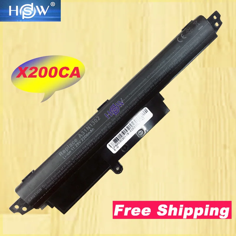 Аккумулятор HSW A31N1302 для ноутбука батарея ASUS VivoBook X200CA X200MA X200M X200LA 3 ячейки быстрая