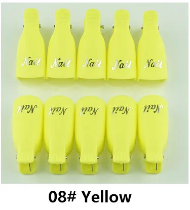 08 Yellow 10 шт жидкость для снятия лака клипы набор гель для снятия лака выдерживает-Кепки зажим для УФ-геля средство для удаления лака вытирая инструменты жестяной Фольга заменяет - Цвет: 08 Yellow