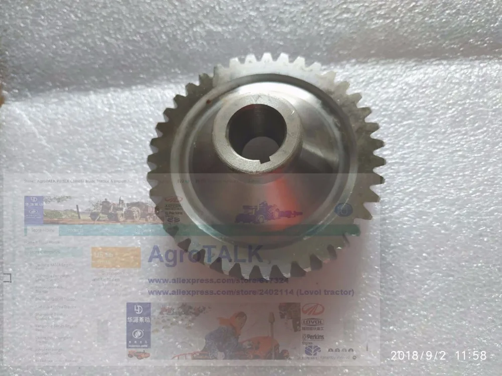 For Yituo Tractor Engine, Belong To The Part Number  Lt.710300c
