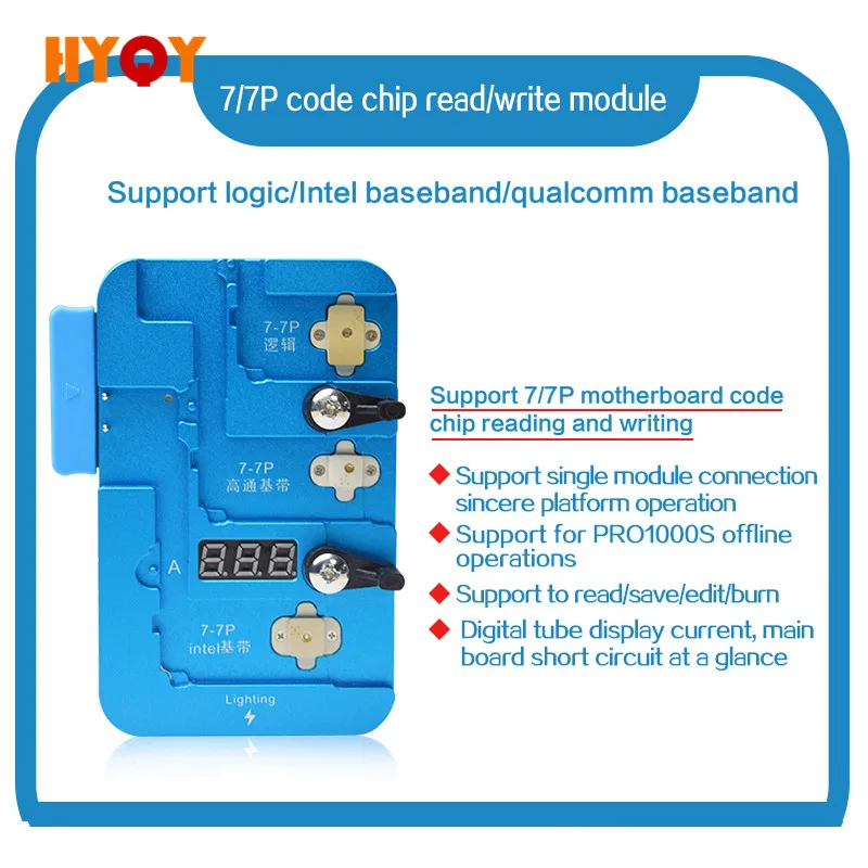 JC PRO1000S Logic Baseband EEPROM IC чип несъемная материнская плата чтение и запись модуль для