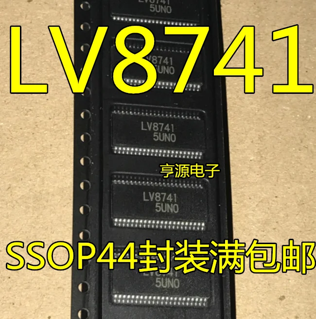

5 шт. в партии LV8741V-TLM-E LV8741 SSOP44