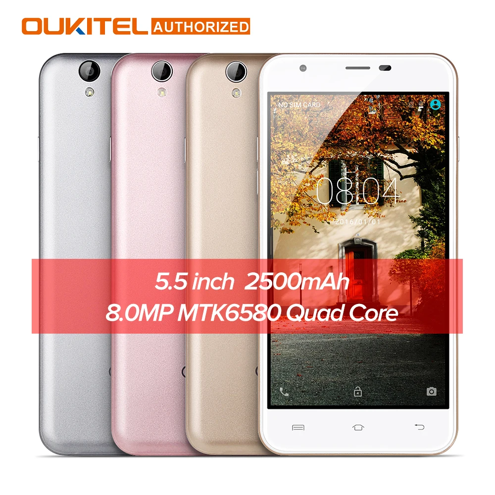 Оригинальный Oukitel u7 Max 5.5 дюймов смартфон hd Экран mtk6580a 4 ядра 1 г + 8 8MP Камера 2500 мАч 3G