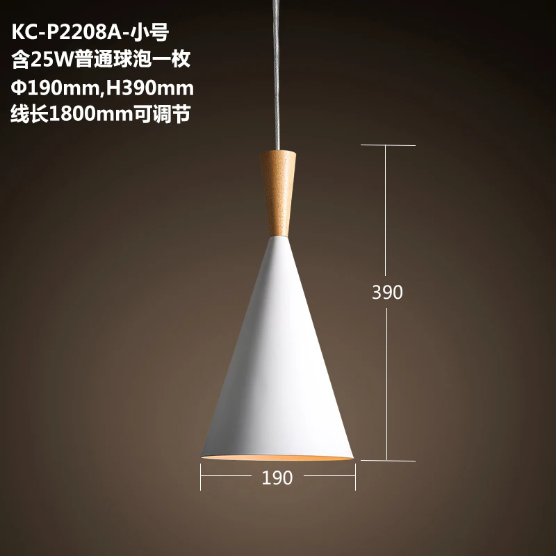 Creative modern Nordic Style minimalist living room white lamp bedroom Bar Restaurant Cafe chandelier | Лампы и освещение
