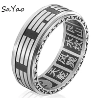 1 piece vintage silver stainless steel ring yinyang taiji chinese character black color jewelry