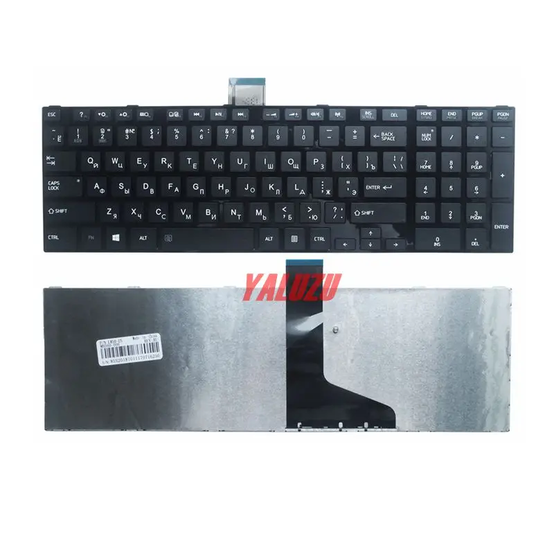 YALUZU русский новая клавиатура для Toshiba SATELLITE L850 L850-C6S L850D L855 L855-10U L855D P850 L870 L870D Клавиатура ноутбука RU
