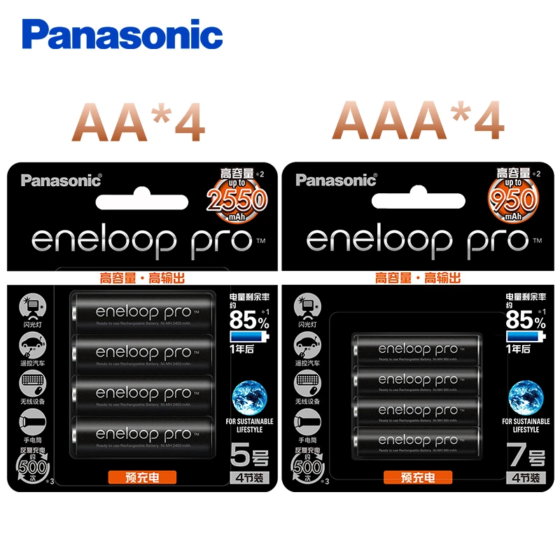 8 шт. перезаряжаемых Ni MH аккумуляторов Panasonic AA + AAA 1 2 в (aa 2550 мАч и aaa 950 мАч)