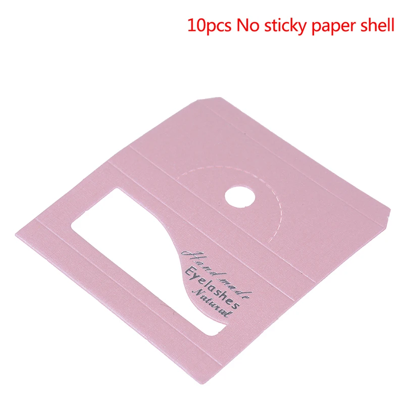 Прозрачные лотки для ресниц 10 комплектов прозрачная коробка с крышкой бежевого и