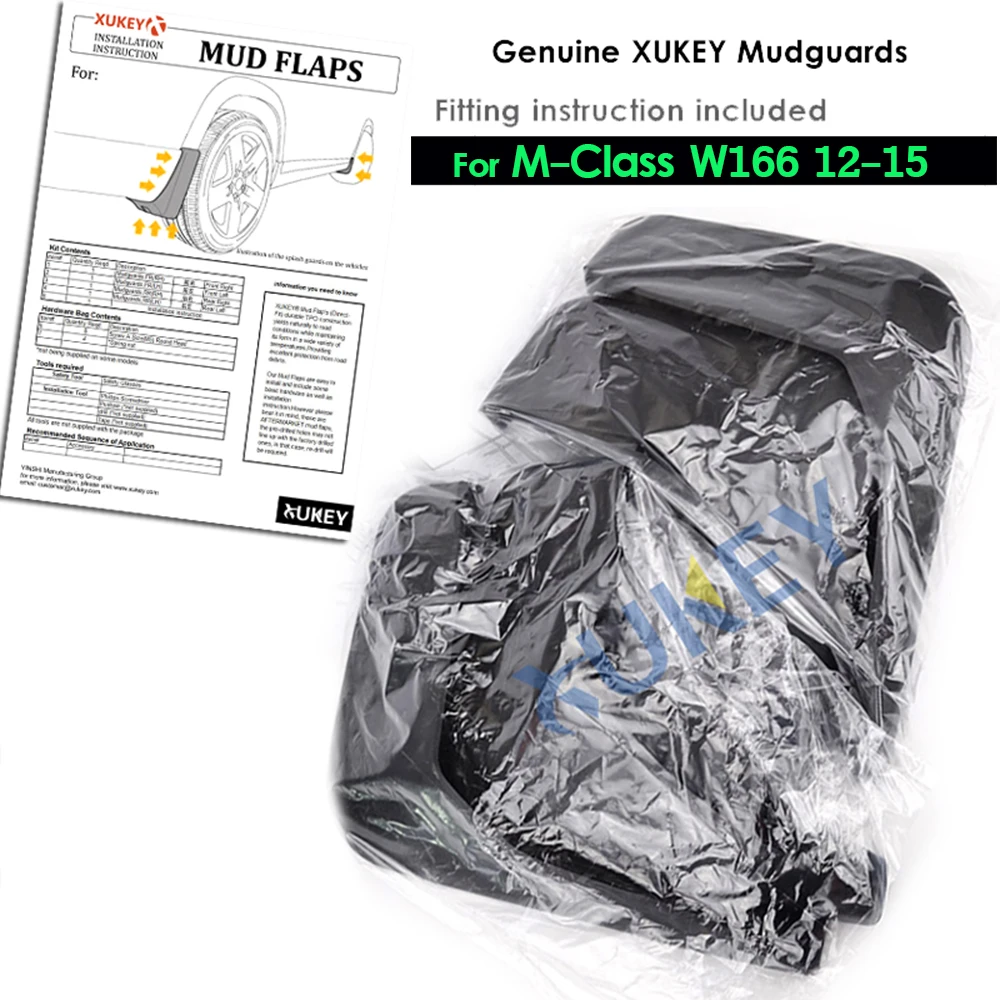 Аксессуары Брызговики для Benz M Class ML W166 2012- ML300 ML350 ML500 W/Брызговики для бега 2013