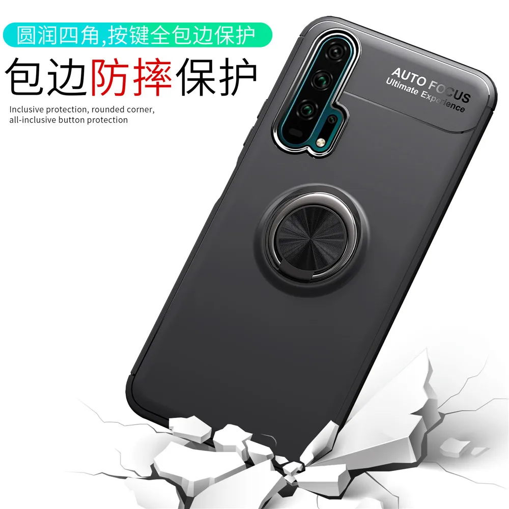 Чехол KDTONG для Huawei Honor 20 Pro роскошный мягкий силиконовый чехол с магнитным кольцом |
