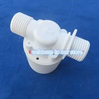 2pcs automatic level controller valve float inlet valve switch tower tank controller for feedlot g12 flow sensor