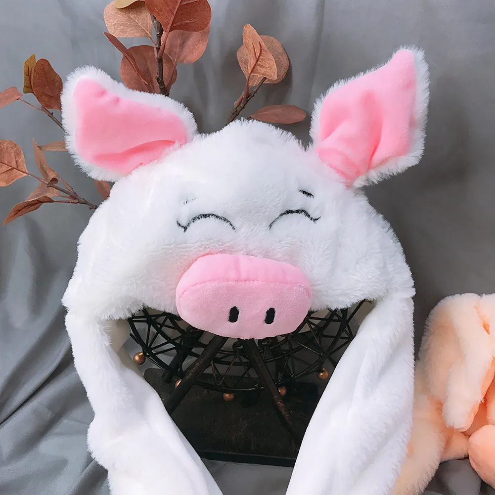 Свинка плюшевая шляпа защелкивающаяся Ушная шапка подушка безопасности для ушей