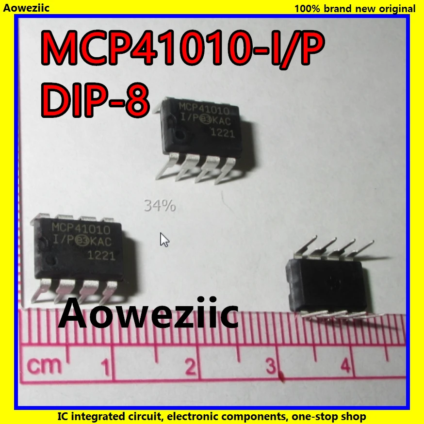 5 шт./лот MCP41010 I/P DIP 8 IC POT DIGITAL 10K 1CH SPI новый оригинальный продукт|Реле| |