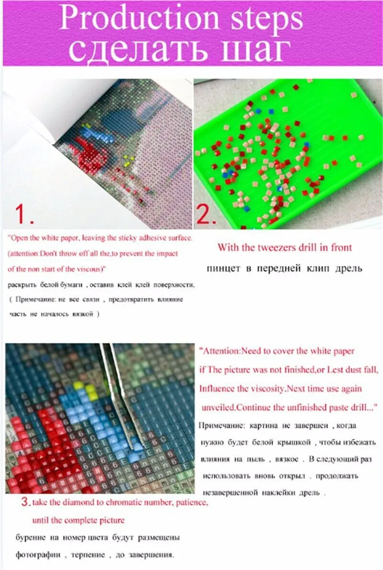 Алмазная живопись с тиграми 5D сделай сам рукоделие алмазная вышивка крестиком