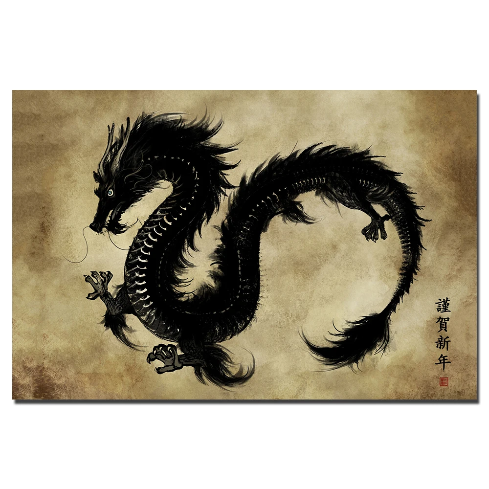 Asian Dragon Wall Art Poster DIY Framed Canvas Painting Artwork For Home Decor | Дом и сад