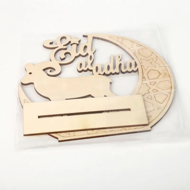 

Muslim Islam Eid Al Adha Wooden Home Party Ornament Decor Plaque Sign Gift Desk DIY Art Craft