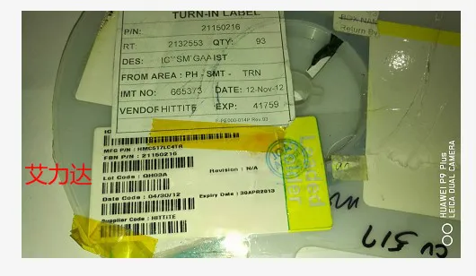 

FreeShipping HMC517LC4TR Specialized in high frequency tube