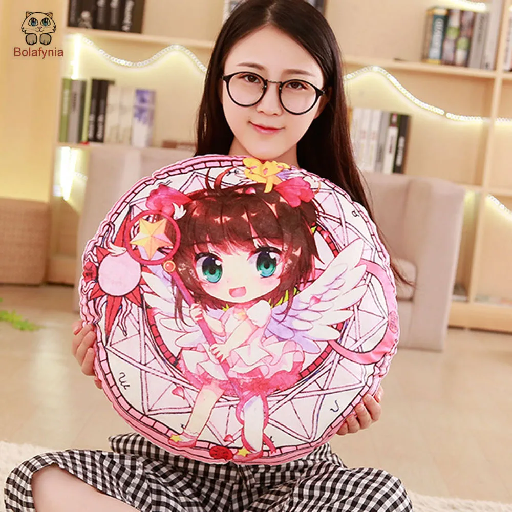 

Variety Sakura Pillow Kid Christmas Birthday Gift Children Plush Stuffed Toys