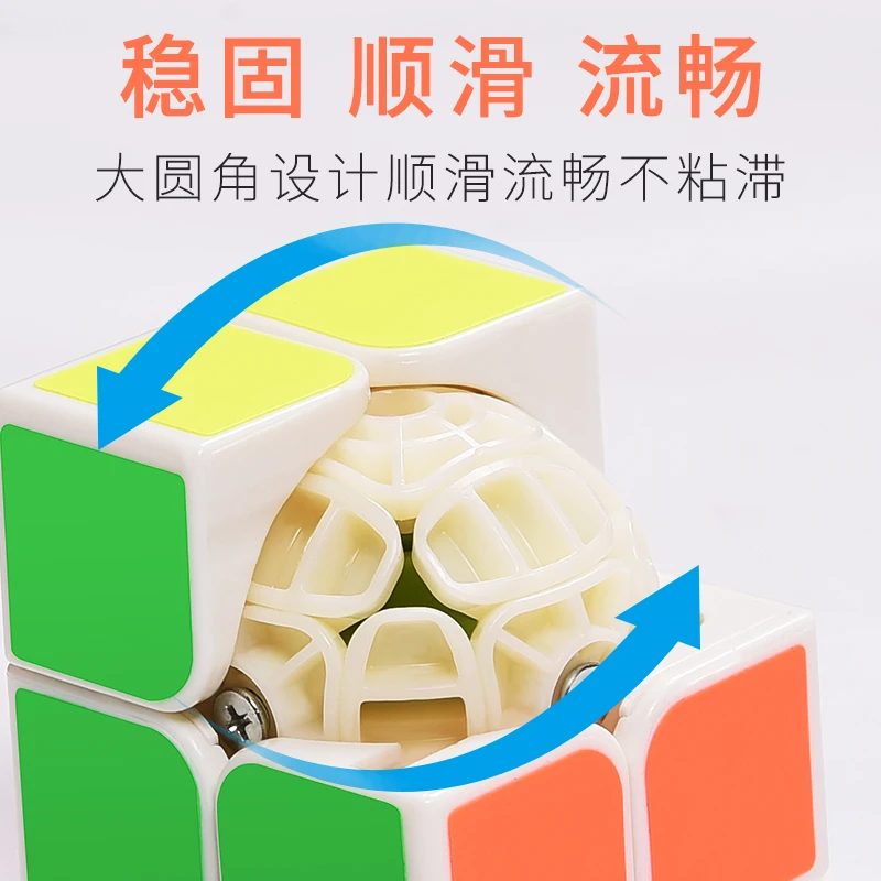 Qiyi 2x2x2 профессиональный Кубик Рубика от 5,1 см Скорость куб для детей, носки для мальчиков и волшебный куб, головоломка, Neo Cubo Magico Стикеры для детские образовательные игрушки