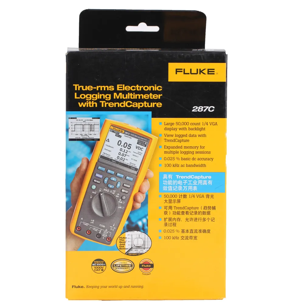 Цифровой мультиметр Fluke 287C с истинным эффективным значением функция захвата