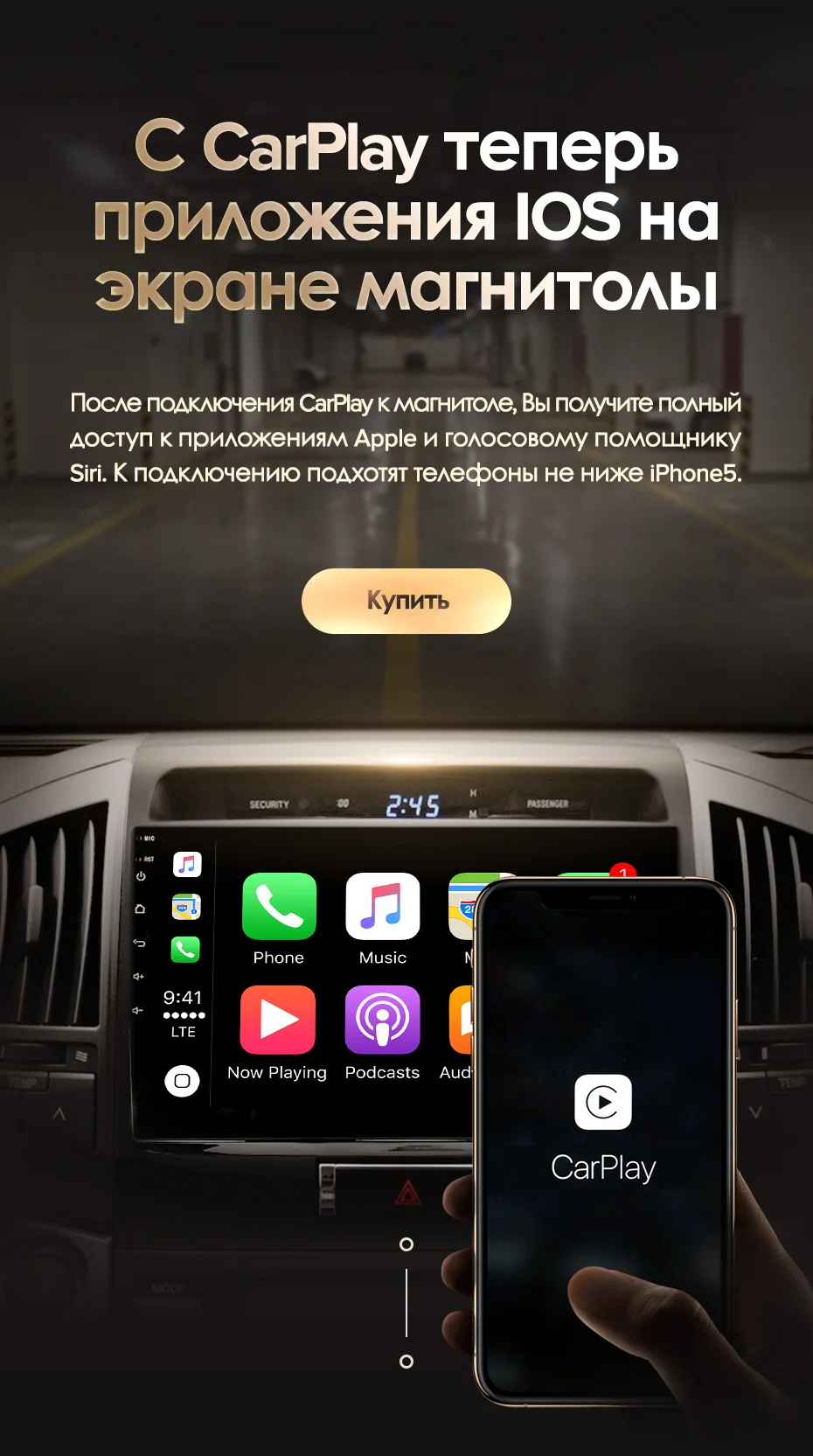 KingBeats Android 8,1 Восьмиядерный головное устройство 4G в тире Автомобильный Радио Мультимедийный видео плеер навигация gps for Toyota Land Cruiser 11 200 2007 без dvd 2 din двойной Din Android стерео 2din DDR4 2G